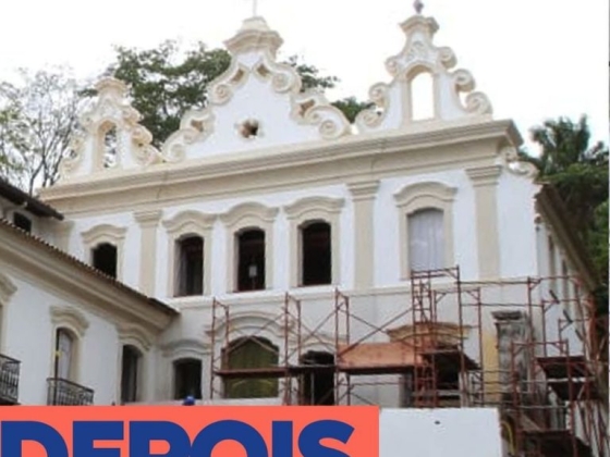 Museu do Recôncavo Wanderley Pinho